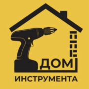 Дом Инструмента г. Ростов-на-дону, ул. Малиновского,21а