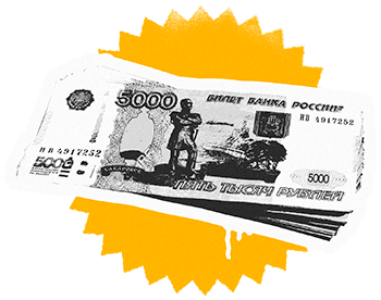 На рэп-фристайле можно зарабатывать