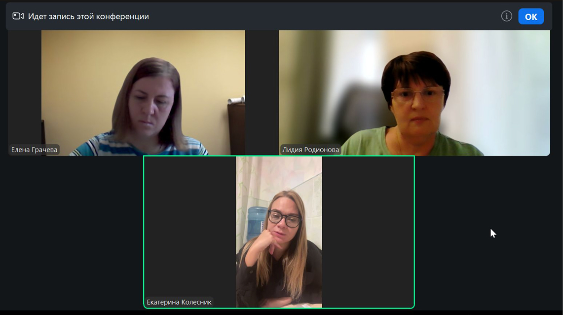 На фото: собственник юридической компании Екатерина Колесник, hr-специалист Елена Грачева.