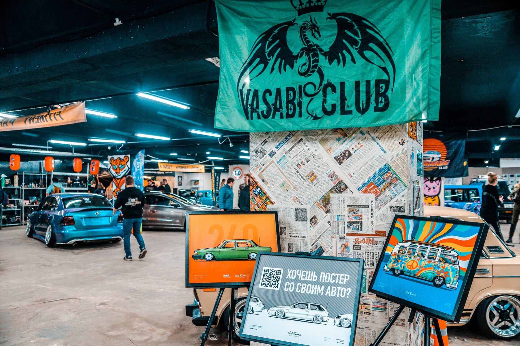 nick barinov car posters,николай баринов,коля баринов,постер с автомобилем,постер с машиной,постер с авто,постер ретро авто,авто постер,авто плакатплакат с автомобилем,плакат с машиной,постер с характеристиками,carpctr,капиктр,aclassica