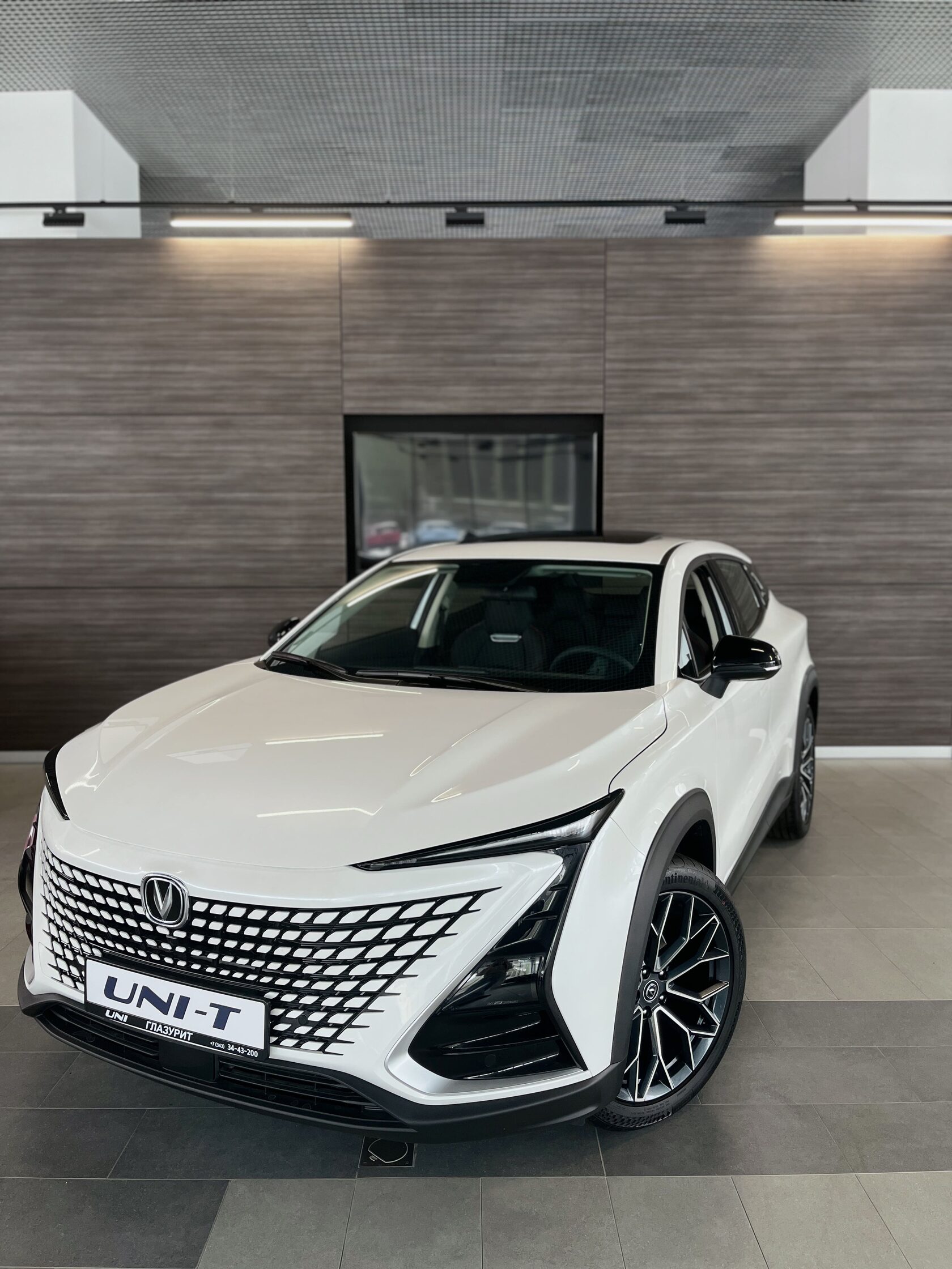 UNI-T White