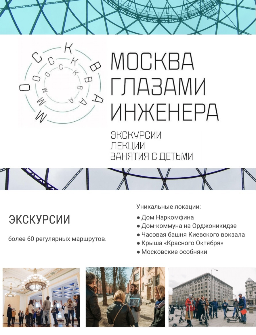 ПБКЖ 2022 Предложения партнеров