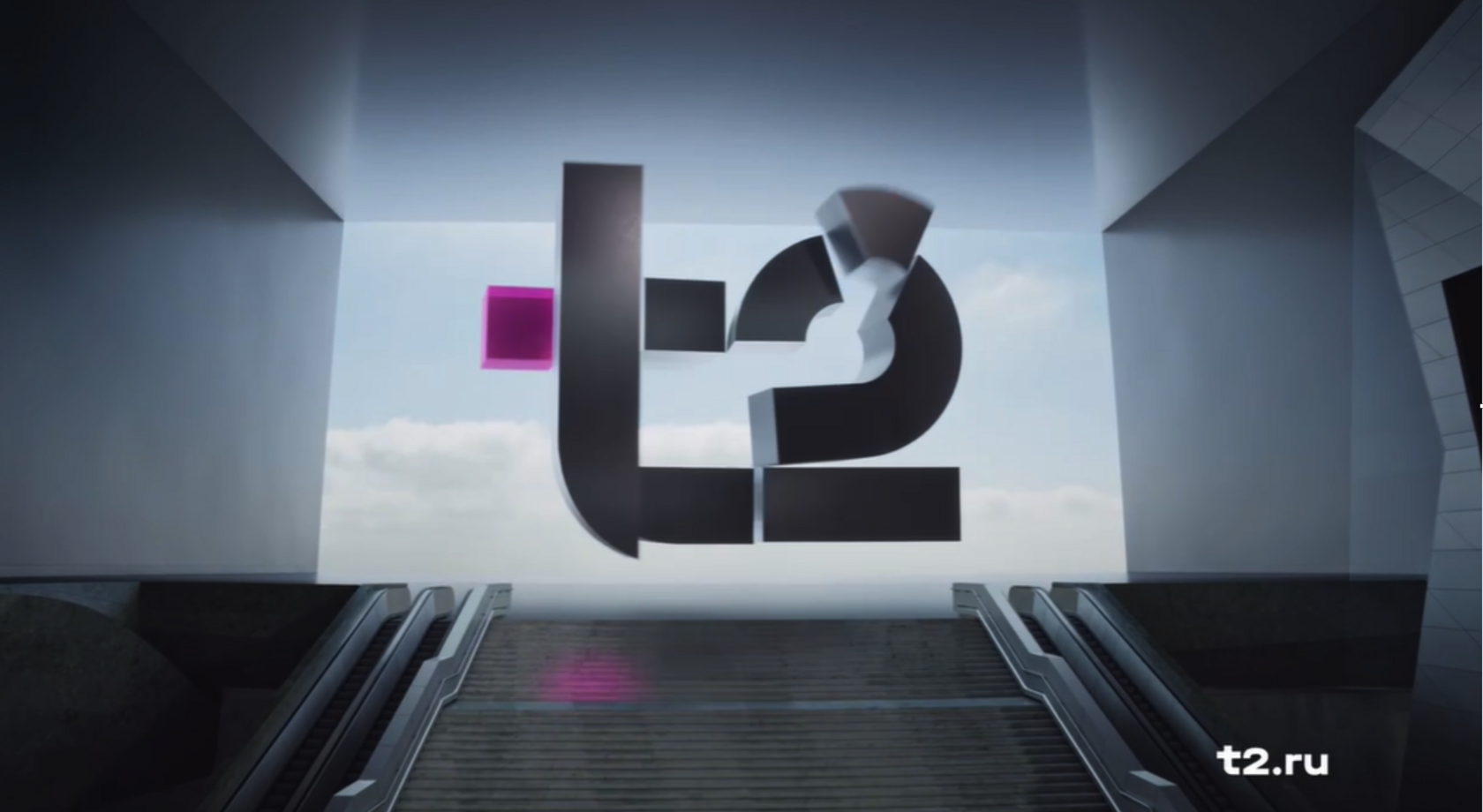 T2 ребрендинг. T2 ребрендинг
