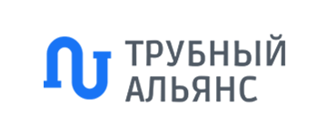 Трубный Альянс