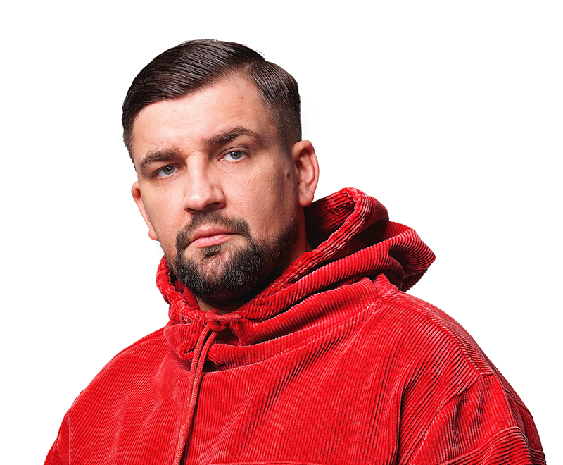 БАСТА