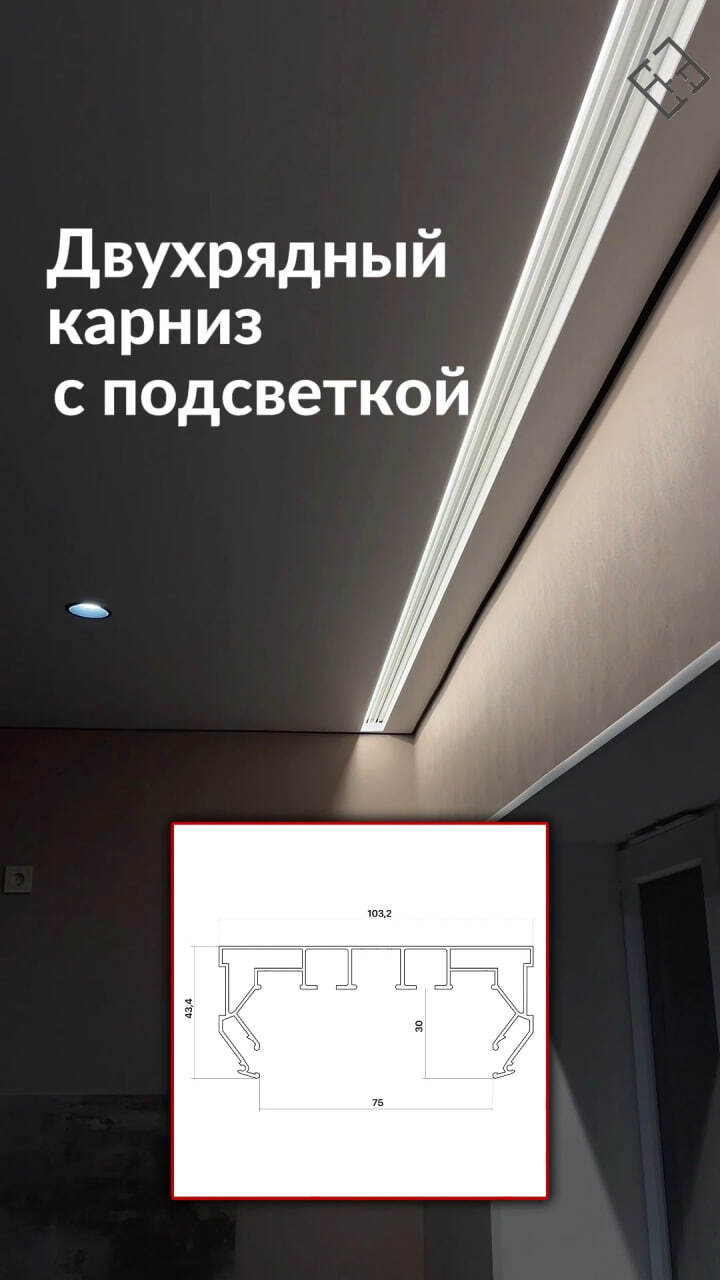 Видео обзор
