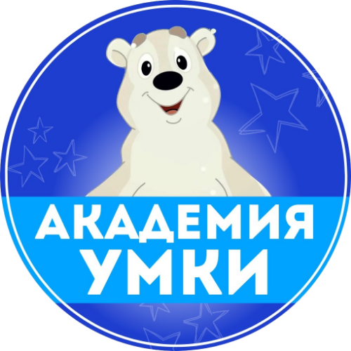 Детский садик Аспин