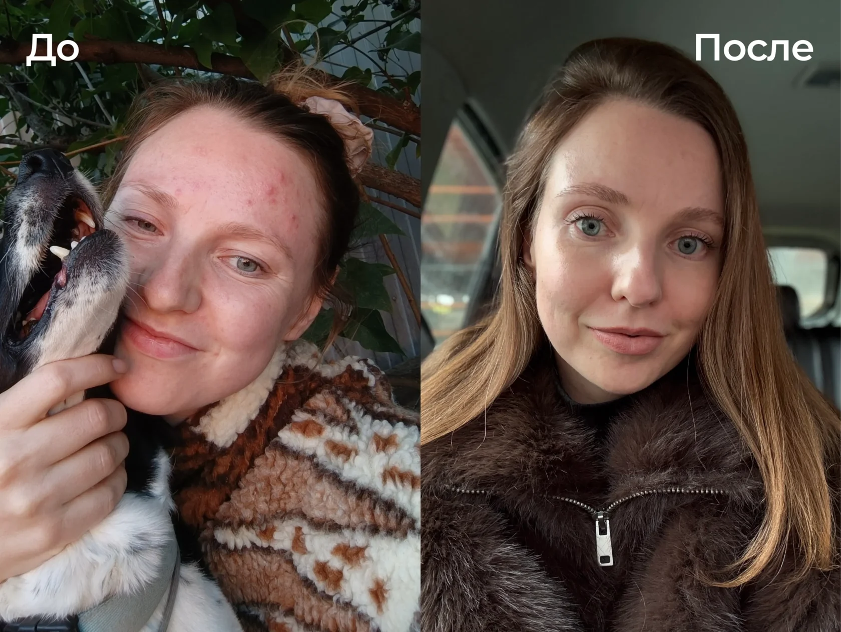 Виктория, 31 год