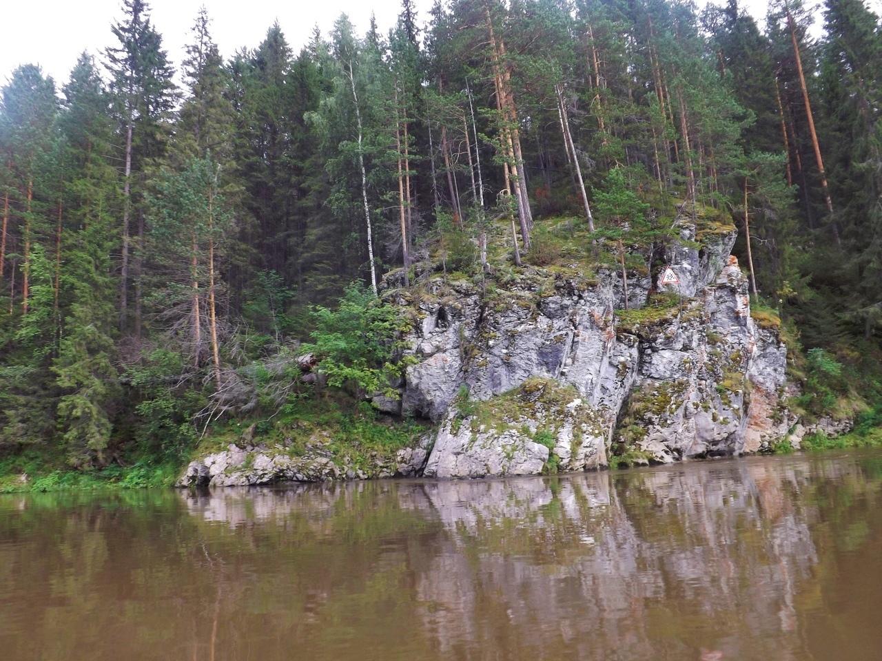Лысьва кын карта