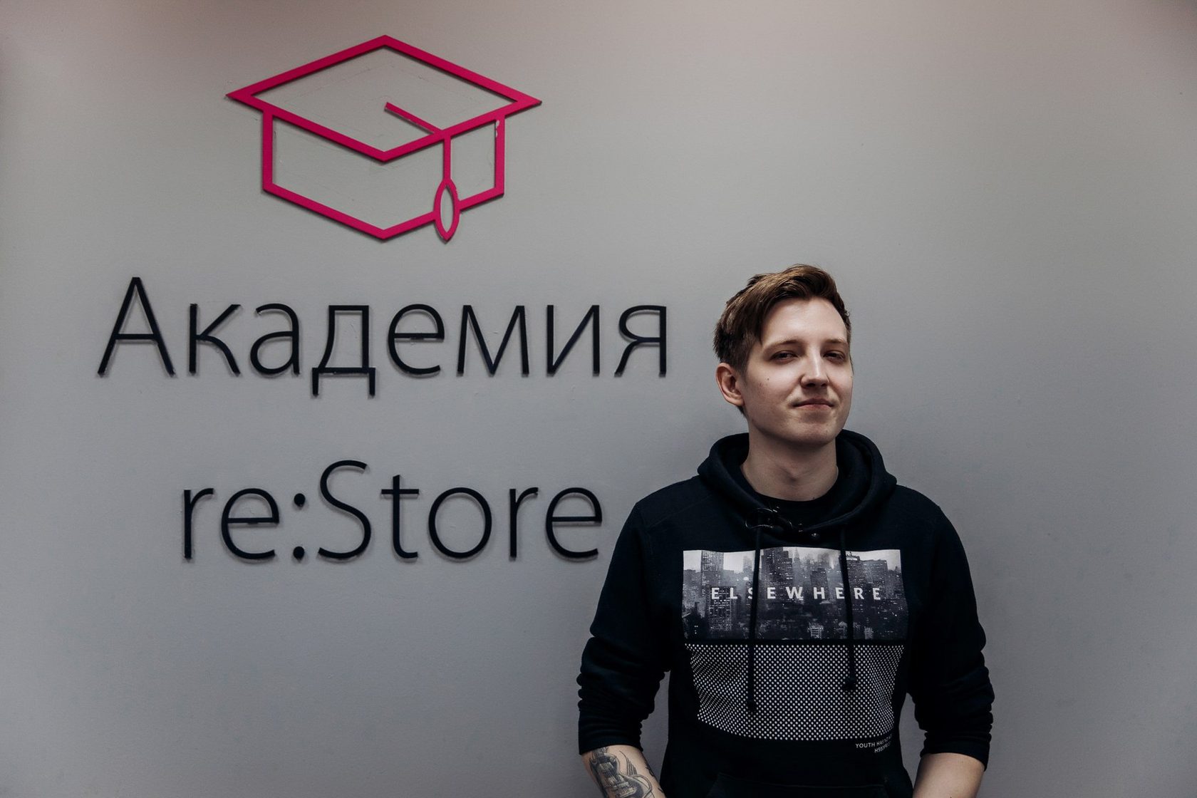 Стор спб. Артур Михеев ONESIDEMEDIA. Академия restore. ONESIDEMEDIA. Артур Михеев видеограф.