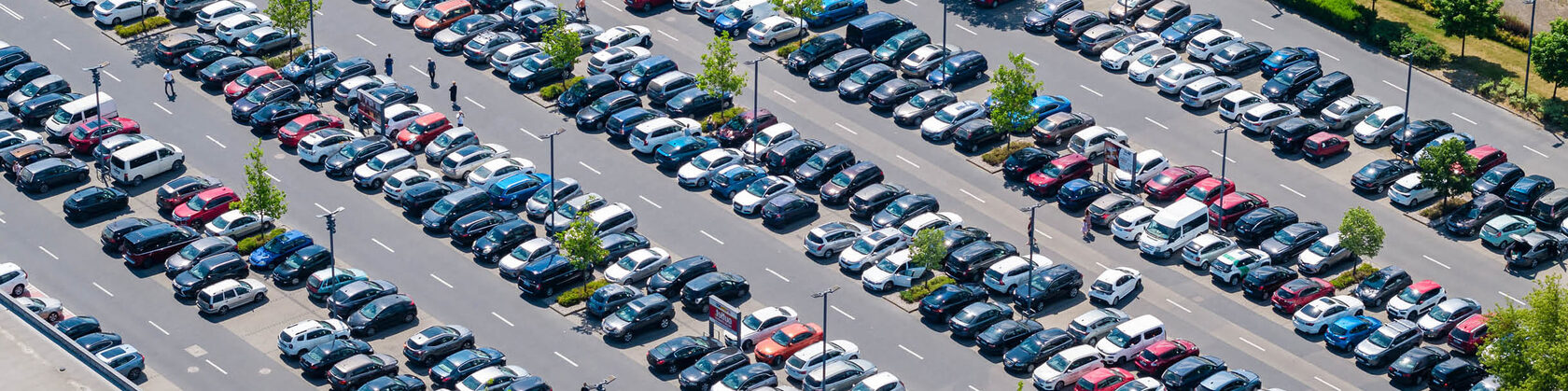 штрафы за парковку 2026