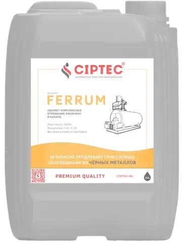 CIPTEC FERRUM