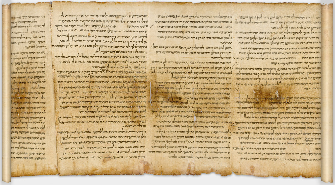 The Great Isaiah Scroll. The Israel Museum, Jerusalem.