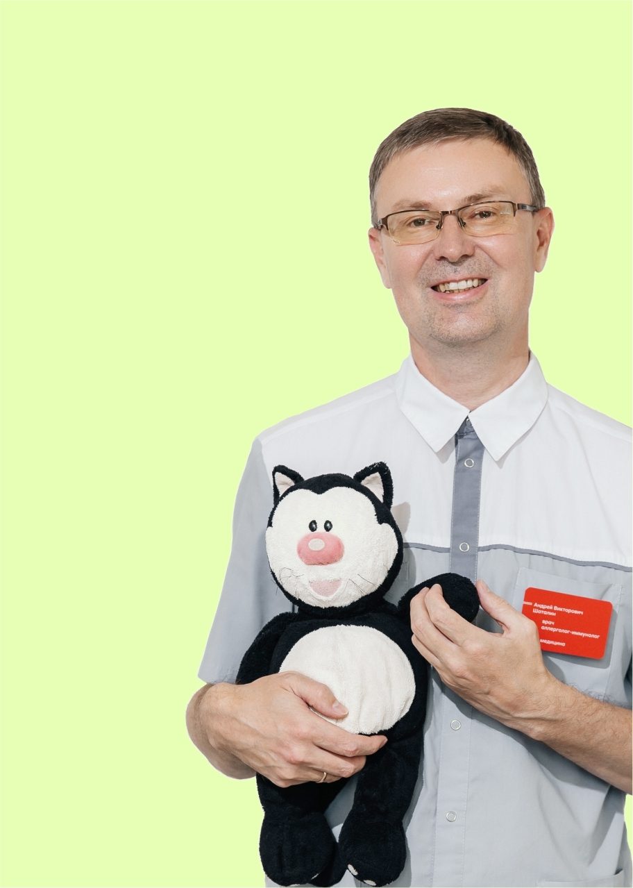 Андрей Викторович Шаталин