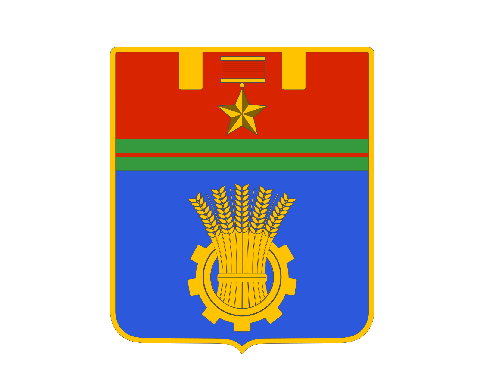 Герб Ступино Фото