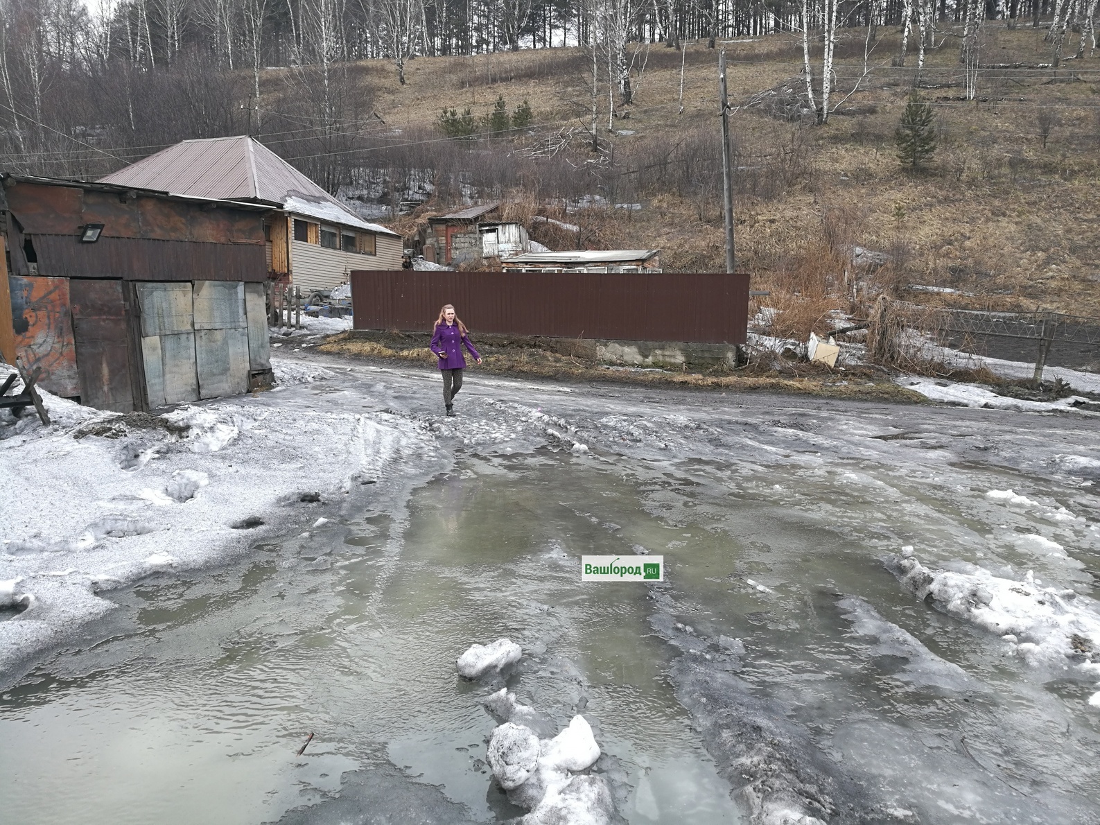 Погода в листвягах. Таежный в Листвягах. Листвяги отдых. Шале Новокузнецк Листвяги фото.