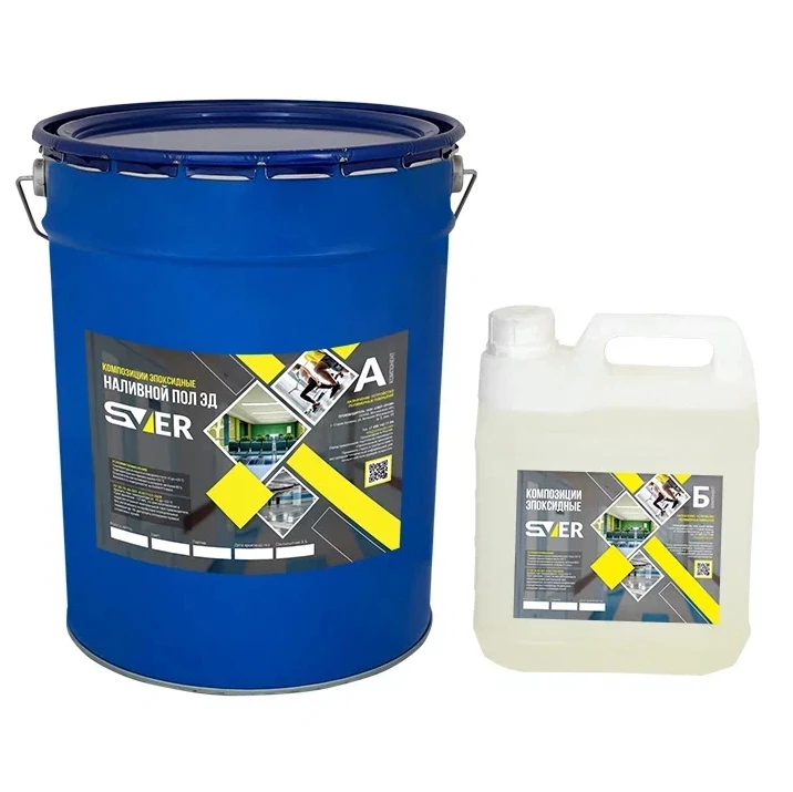 Эпоксидный наливной пол