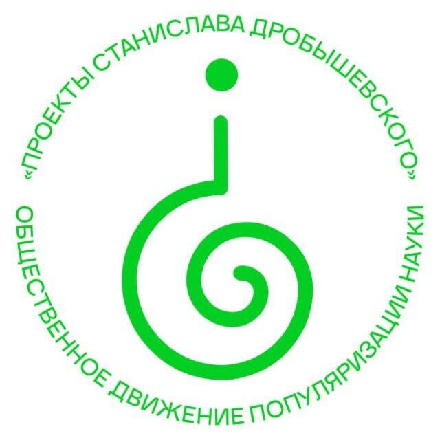partner