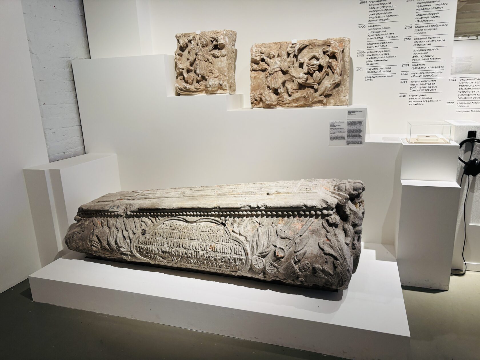 10 марта 2026 года Музей Москвы на Зубовском бульваре примет участие в Московской музейной неделе