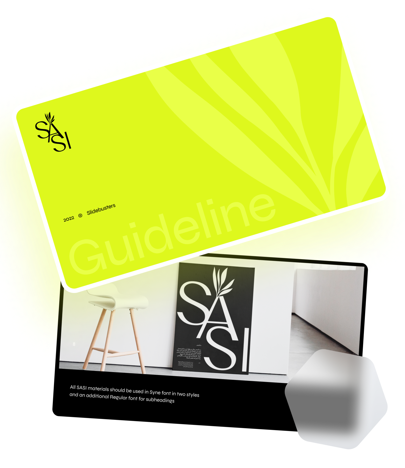 Логобук для компании "Sasi"