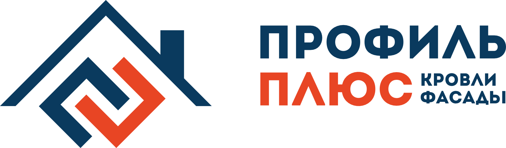 Company