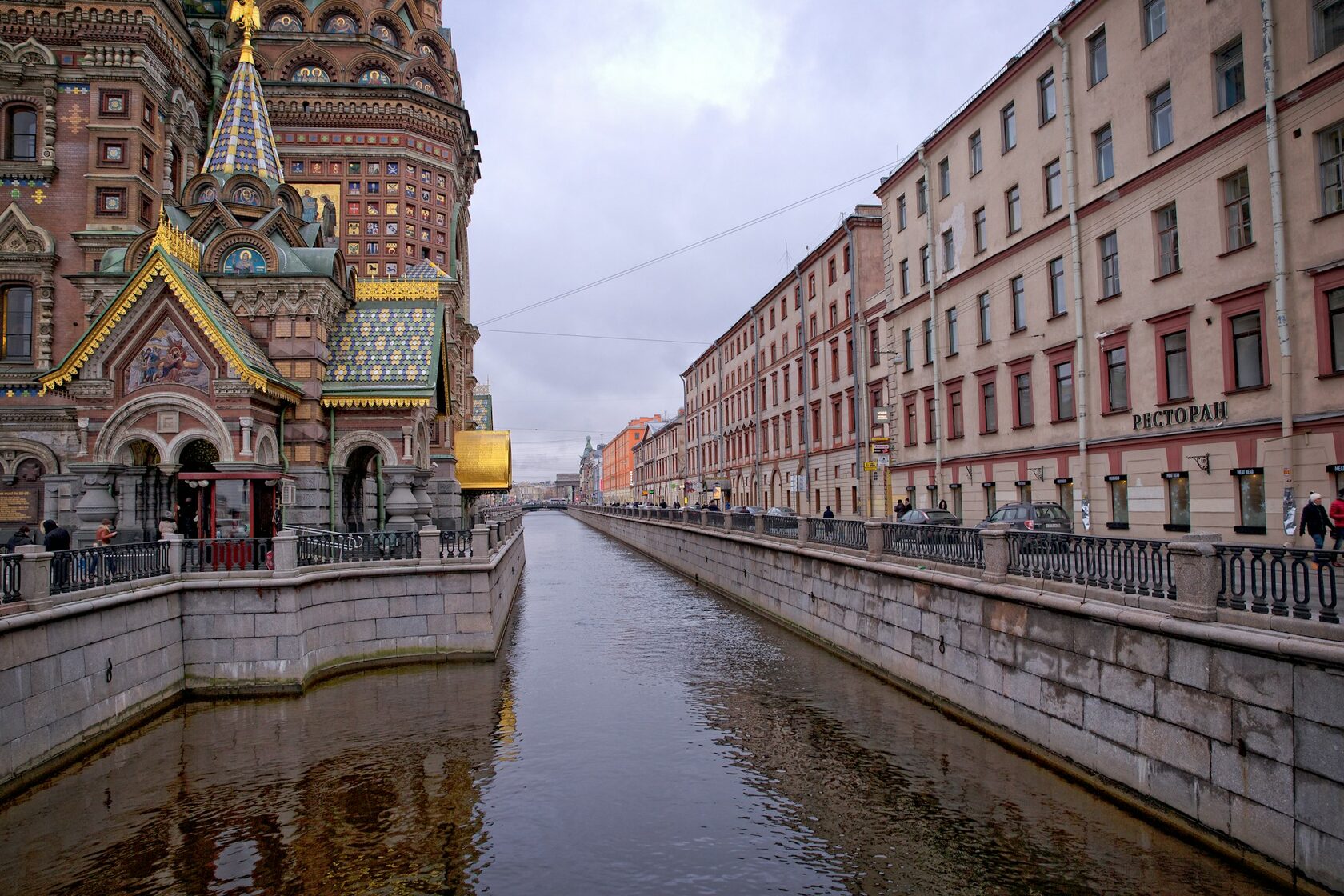 Храм Воскресения Христова на Крови (Спас на Крови), канал Грибоедова, Россия, Санкт-Петербург, набережная канала Грибоедова, 2Б