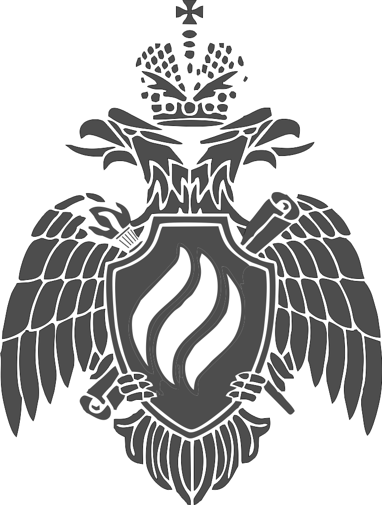 Учреждение