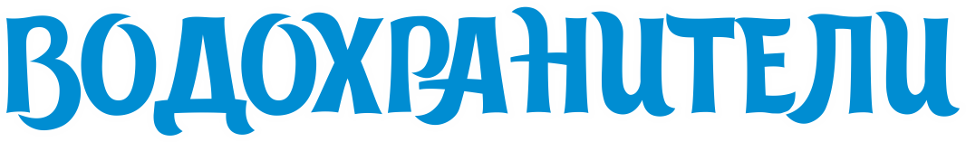 КАРТА САЙТА: