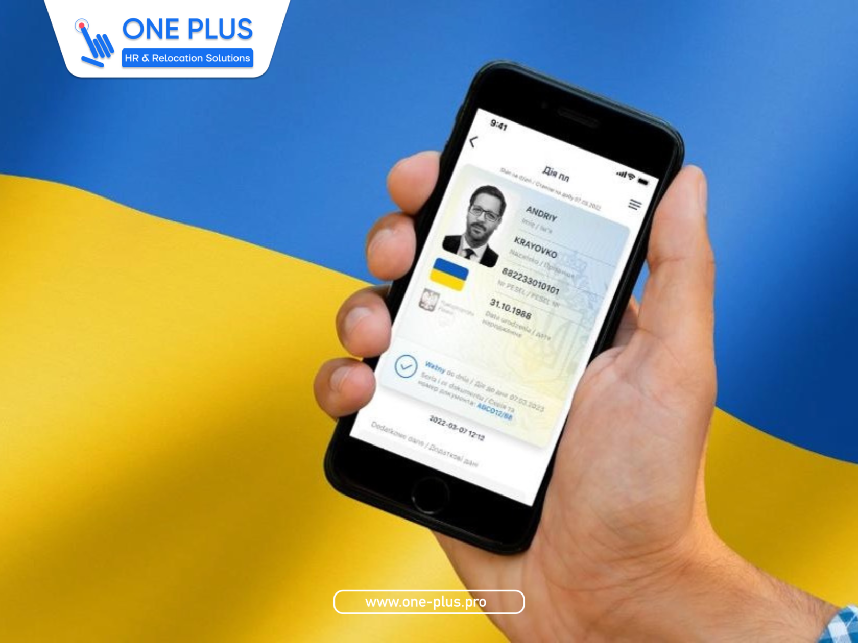 Можно ли пересекать польско-украинскую границу на основании diia.pl? - ONE  PLUS Sp. z o.o.