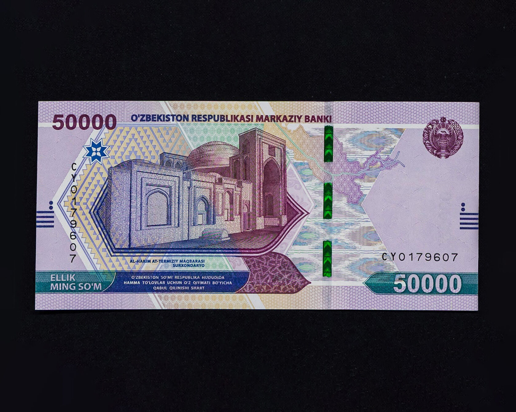 Доллар валюта сум узбекистан. 2000 Узбекских сум. Узбекистан валюта 100$. Валюта Узбекистана сум. 50000 Сум купюра.