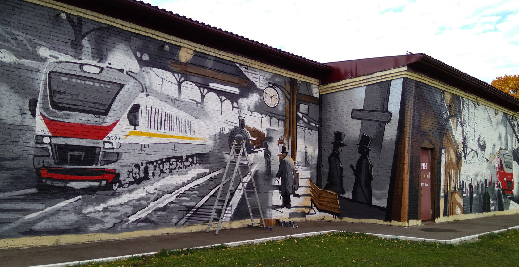 Современное уличное искусство как элемент городской культуры