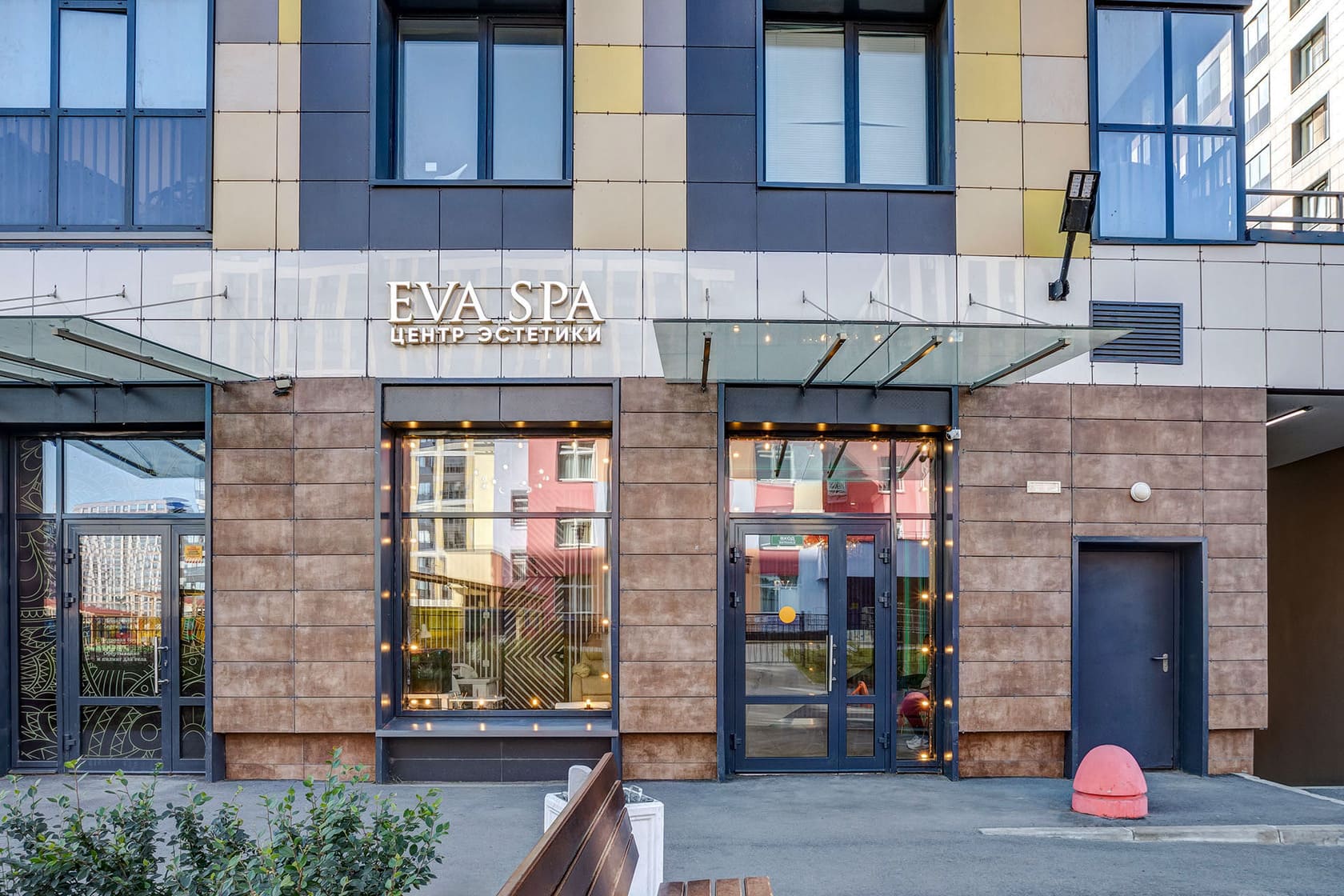 Контакты Eva Spa Premium