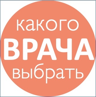 Открыть попап