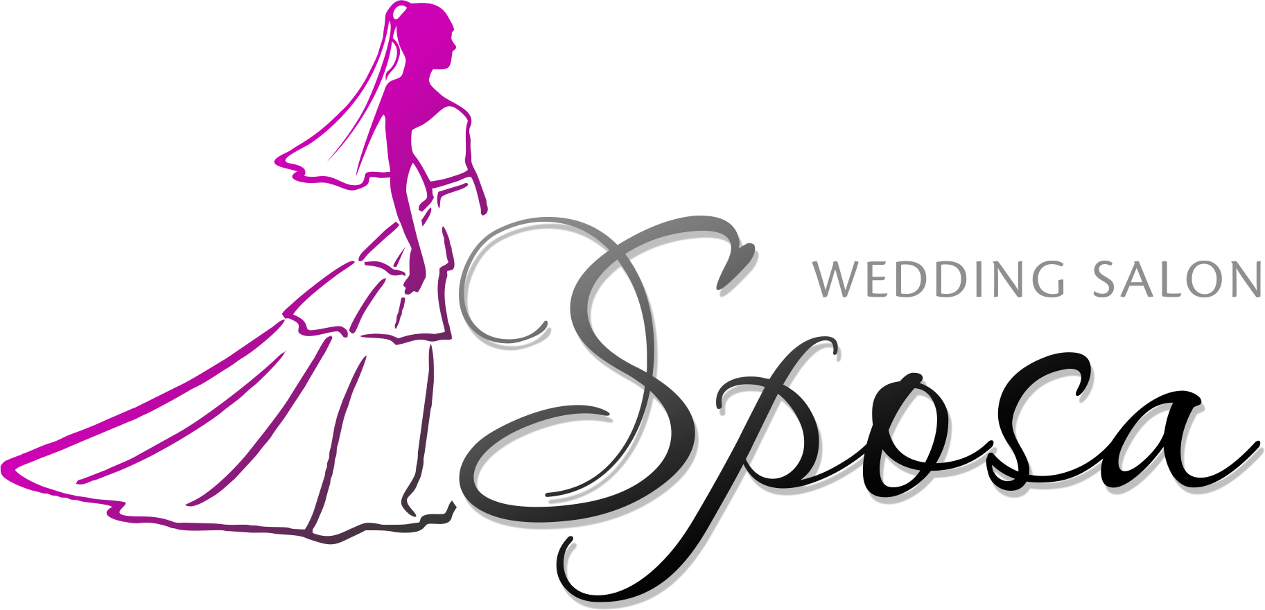 Эмблема свадебного салона. Свадебный салон лого. Свадебные платья логотип. Логотип студии свадебного платья. Www dreams com