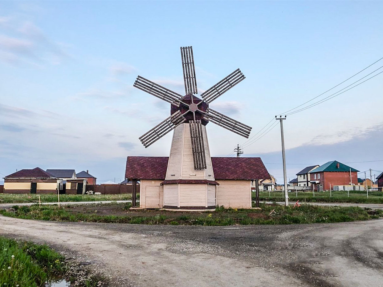 Купить Участок Горный Пермский Район