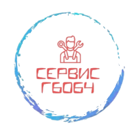 Получение сертификатов и разрешений на установку ГБО в Саратове Как выбрать комплект ГБО для своего автомобиля в Саратове Процесс установки ГБО на автомобиль в Саратове Установка ГБО в Саратове с гарантией качества ГБО пропан-бутан в Саратове - особенности и преимущества