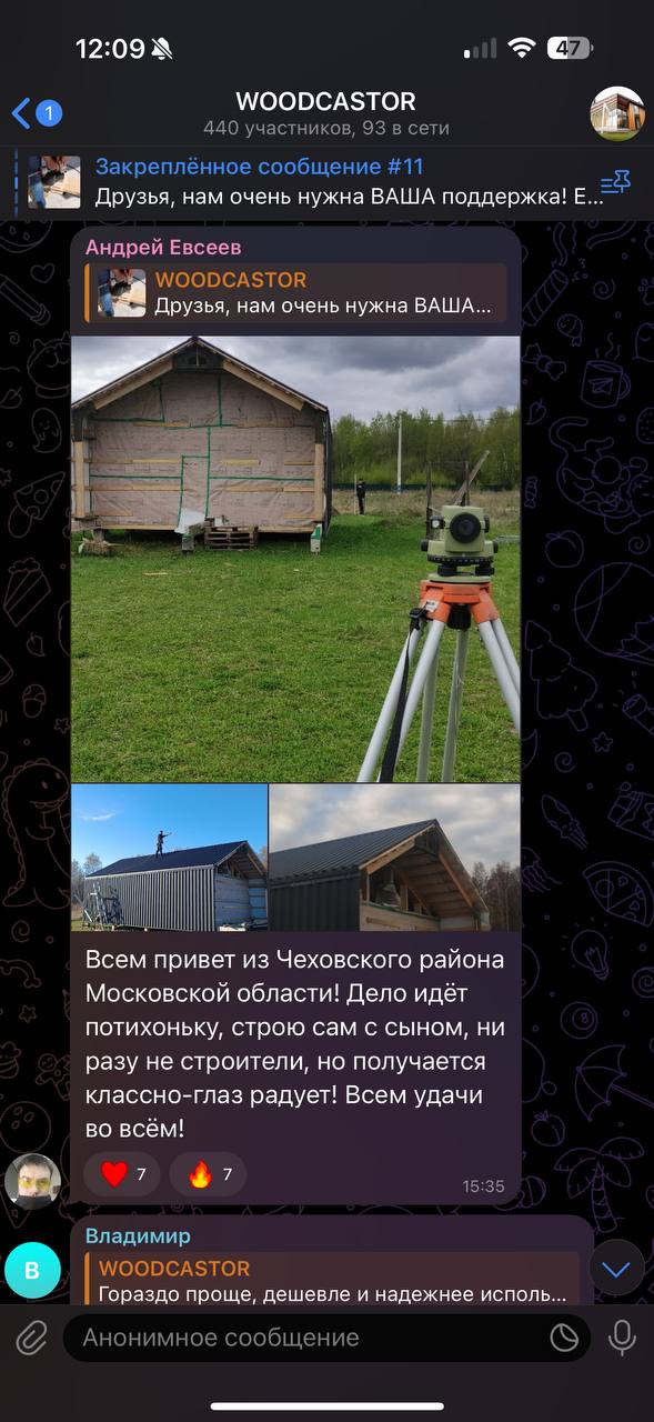 Сборные дома в Приморско-Ахтарск баня Сборные дома в Приморско-Ахтарск баня