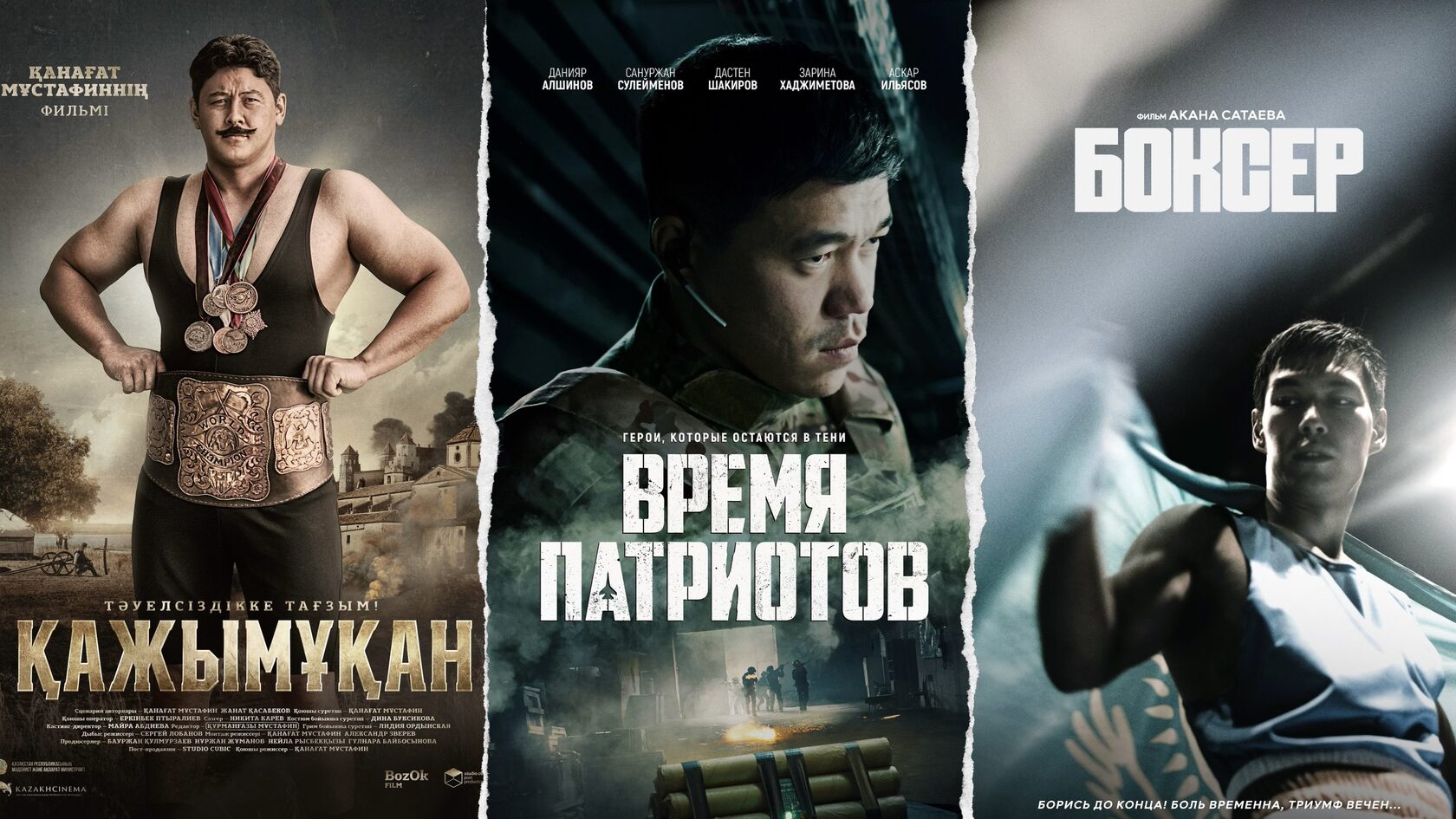 Қынап пен жыныс мүшесін енгізу