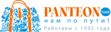 Интеграция с туроператором Пантеон