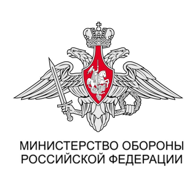 Логотип компании-клиента