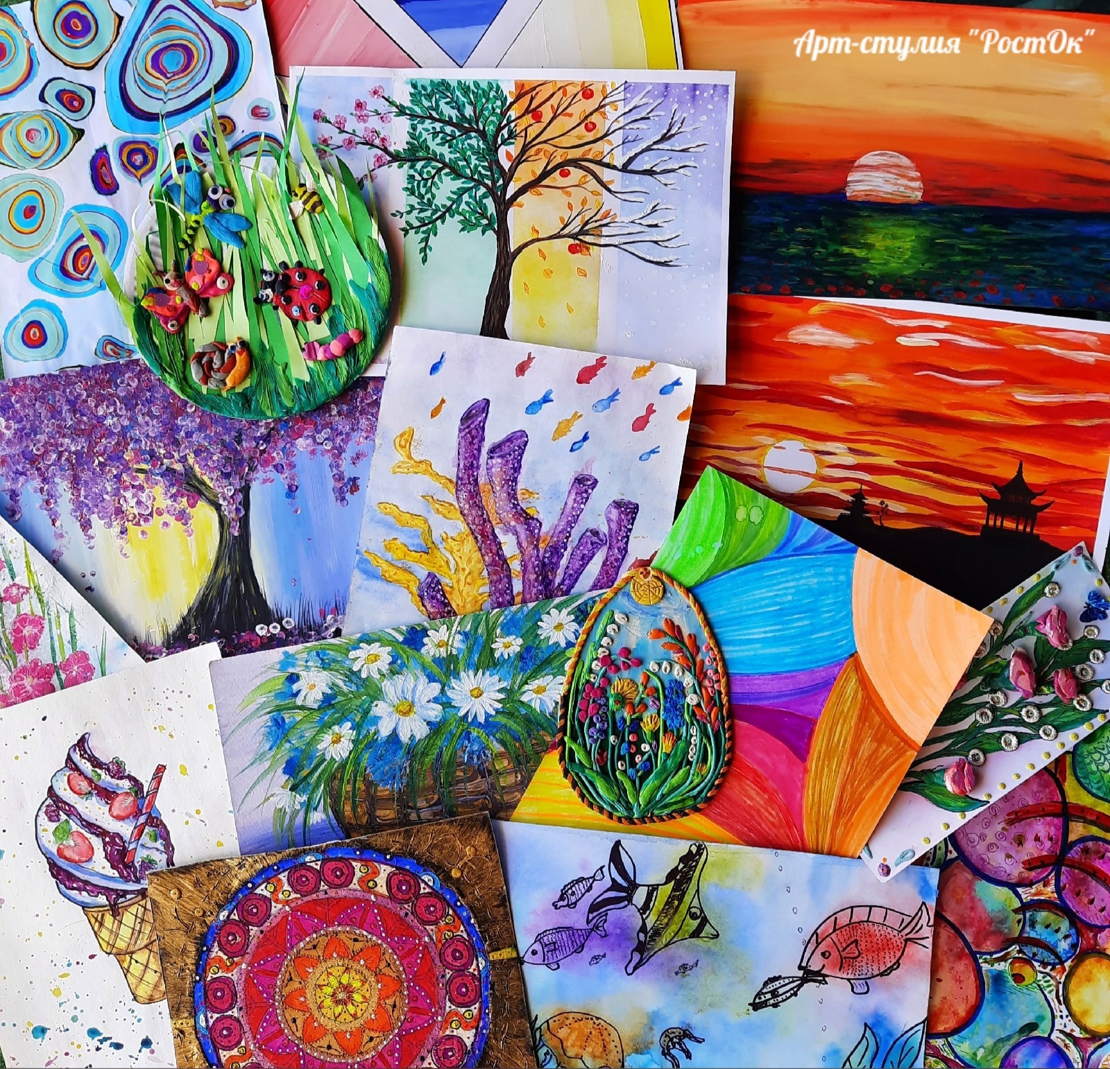 арт студия кострома