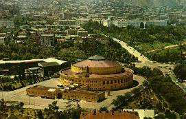 Tbilisi Circus in the city panorama