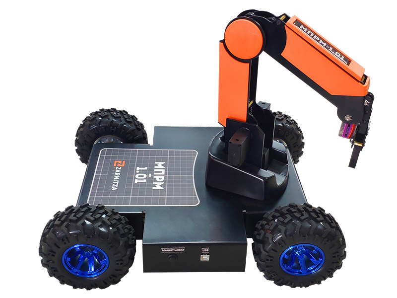 МАШИНКА С МАНИПУЛЯТОРОМ «КРОКОДИЛ»