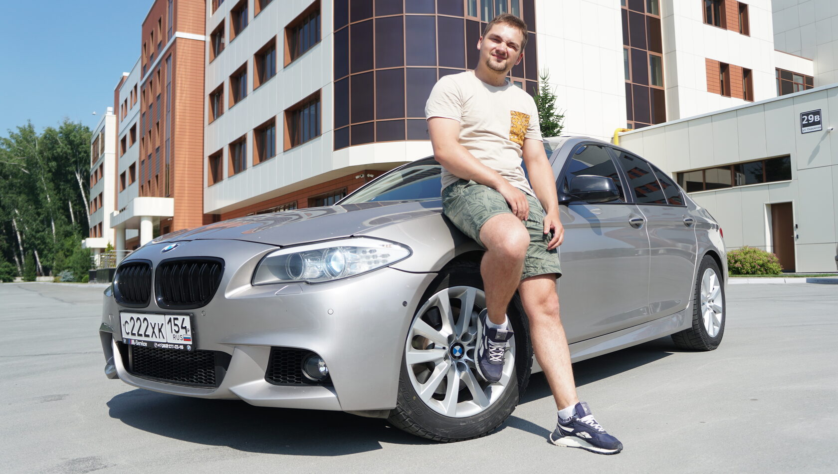 BMW Сервис в Новосибирске — MService