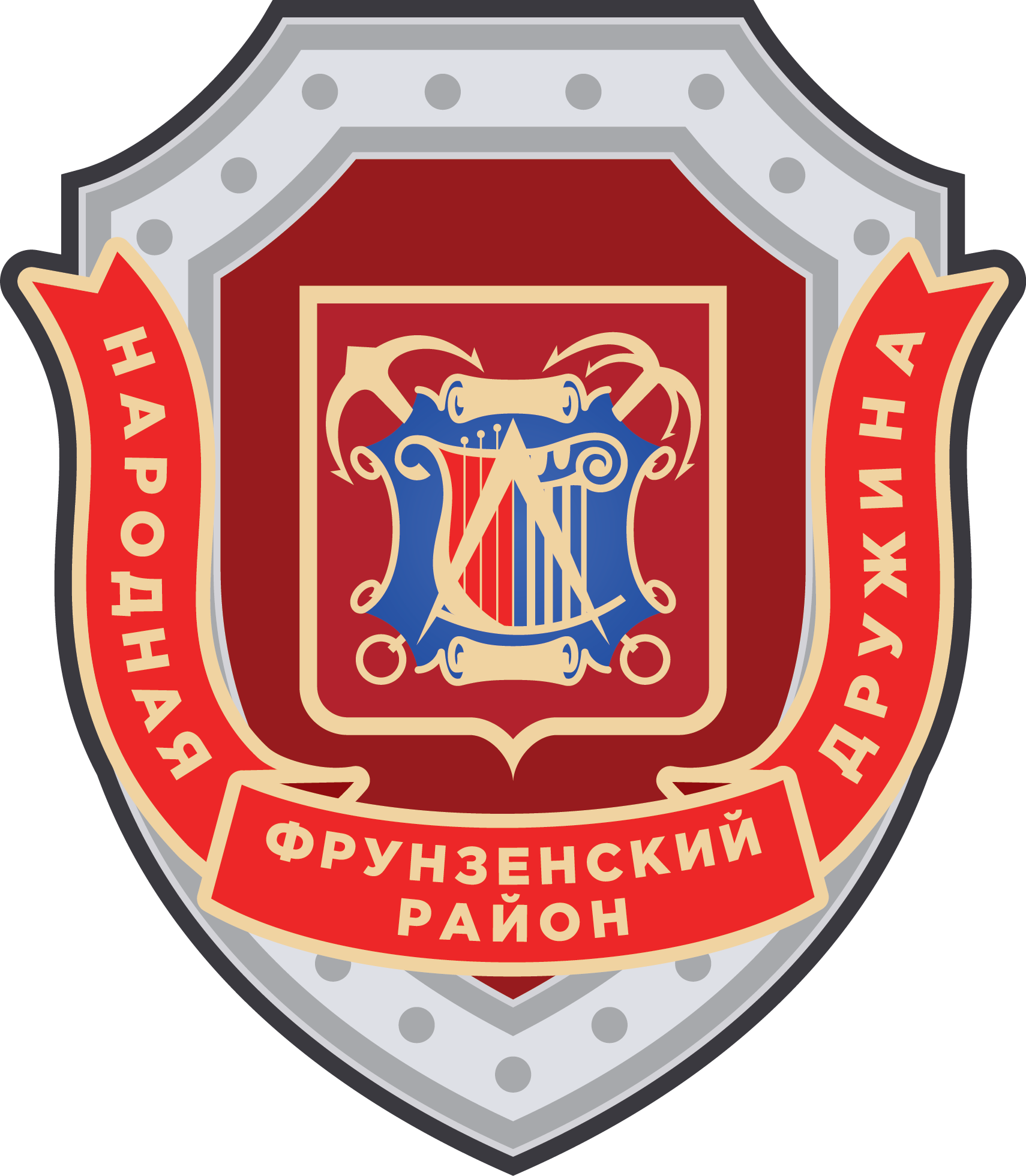 Народная дружина Фрунзенского района Санкт-Петербурга