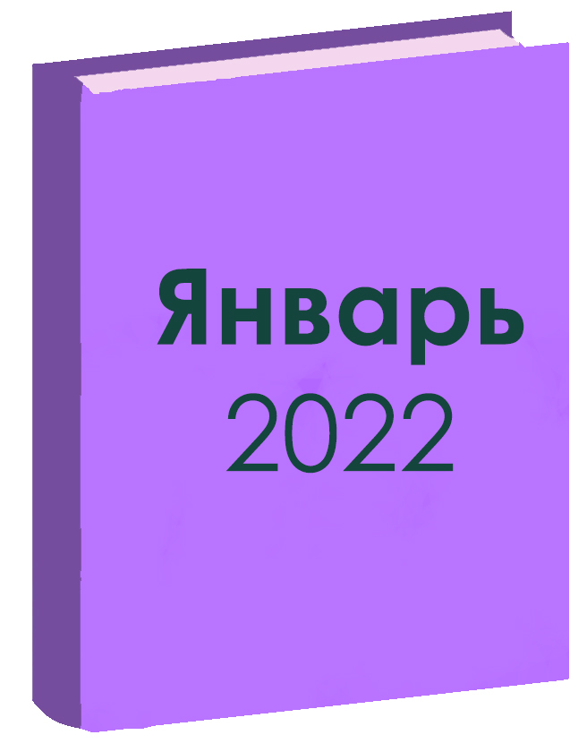ОБРАЗЦЫ ДИПЛОМОВ