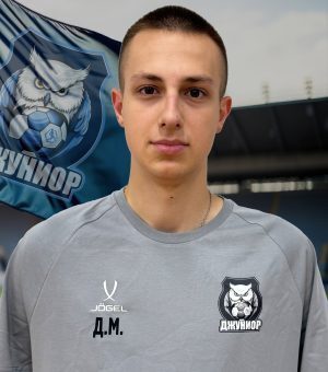 Загородников Даниил Максимович