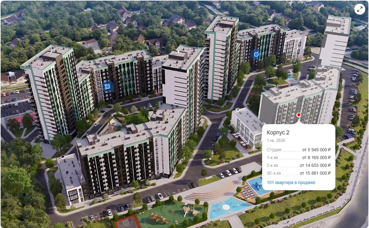 корпус 1 панорама Ботаника Хилс