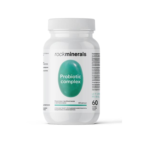 Probiotic Complex (Комплекс пробиотиков с витаминами)