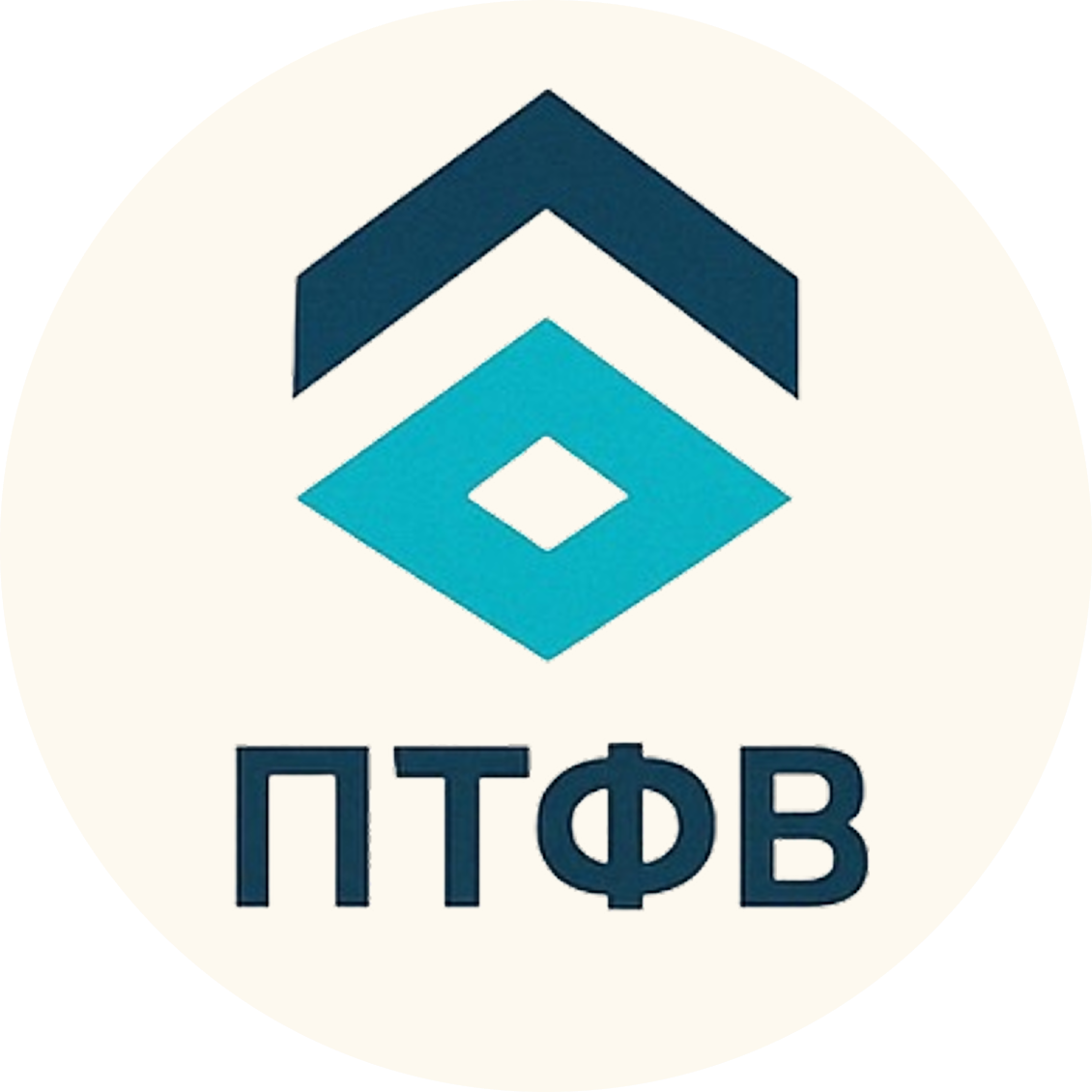 ПТФВ